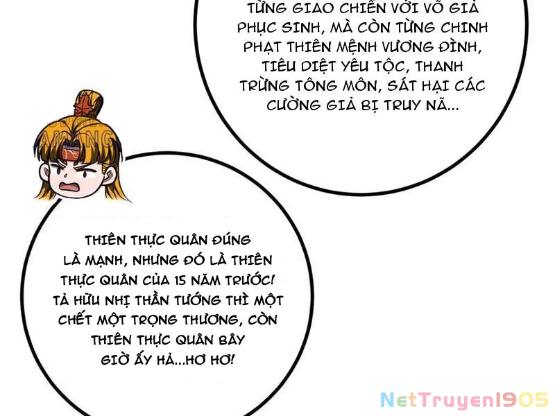 Toàn Cầu Cao Võ Chapter 319 - 14