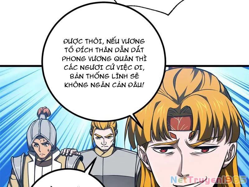 Toàn Cầu Cao Võ Chapter 319 - 16