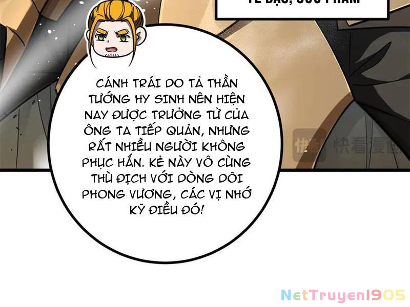 Toàn Cầu Cao Võ Chapter 319 - 20