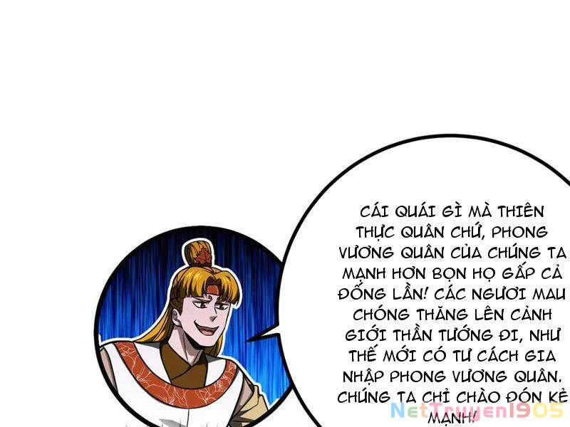 Toàn Cầu Cao Võ Chapter 319 - 21