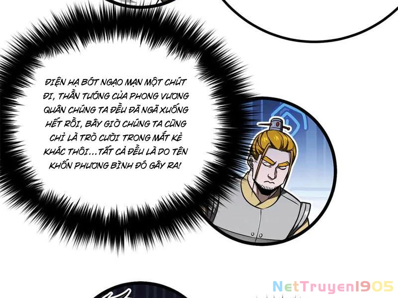 Toàn Cầu Cao Võ Chapter 319 - 22