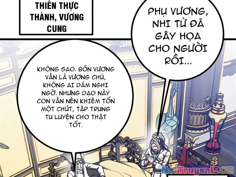 Toàn Cầu Cao Võ Chapter 319 - 27