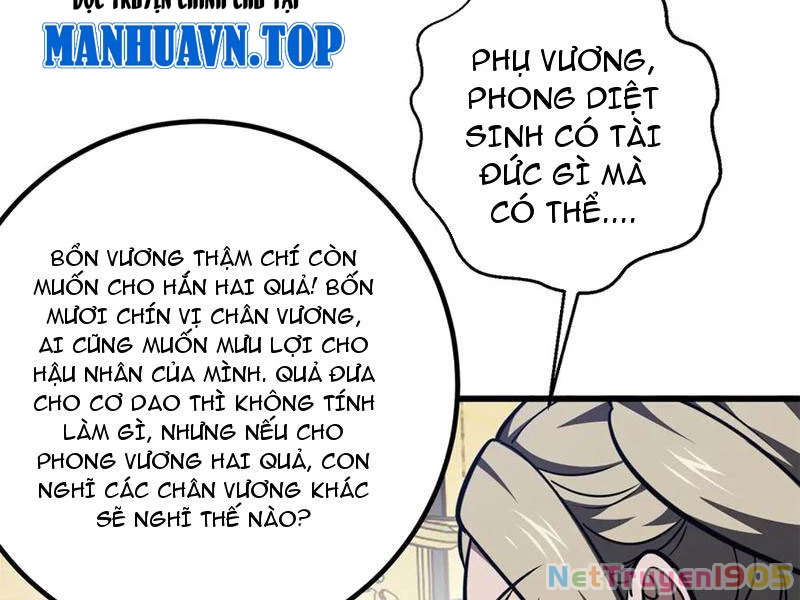 Toàn Cầu Cao Võ Chapter 319 - 30