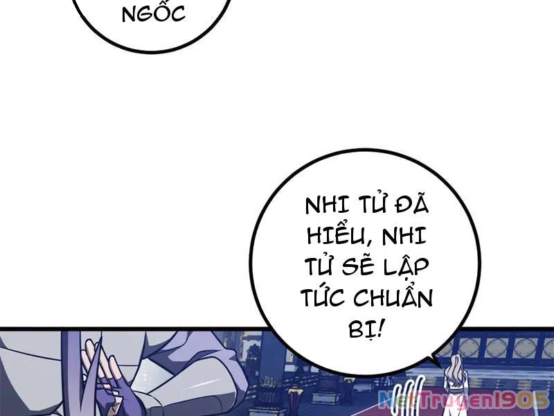 Toàn Cầu Cao Võ Chapter 319 - 32