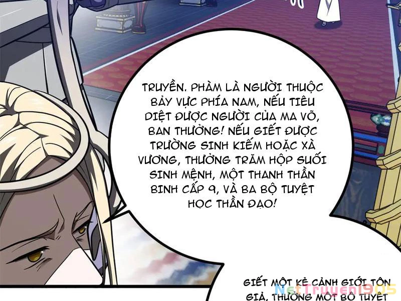 Toàn Cầu Cao Võ Chapter 319 - 33