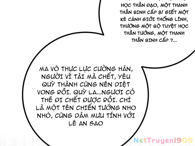 Toàn Cầu Cao Võ Chapter 319 - 34