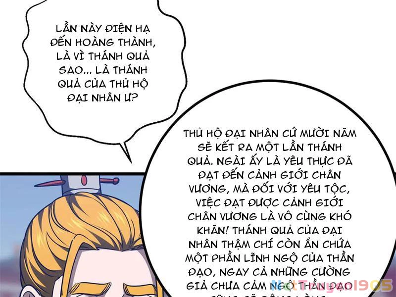 Toàn Cầu Cao Võ Chapter 319 - 39