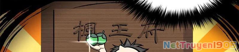 Toàn Cầu Cao Võ Chapter 319 - 43
