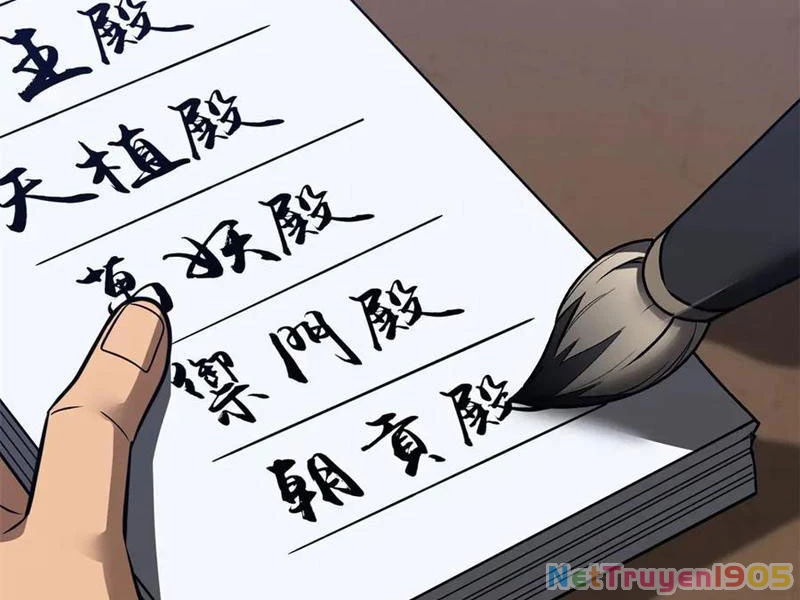 Toàn Cầu Cao Võ Chapter 319 - 55