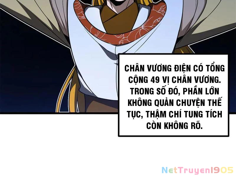 Toàn Cầu Cao Võ Chapter 319 - 59
