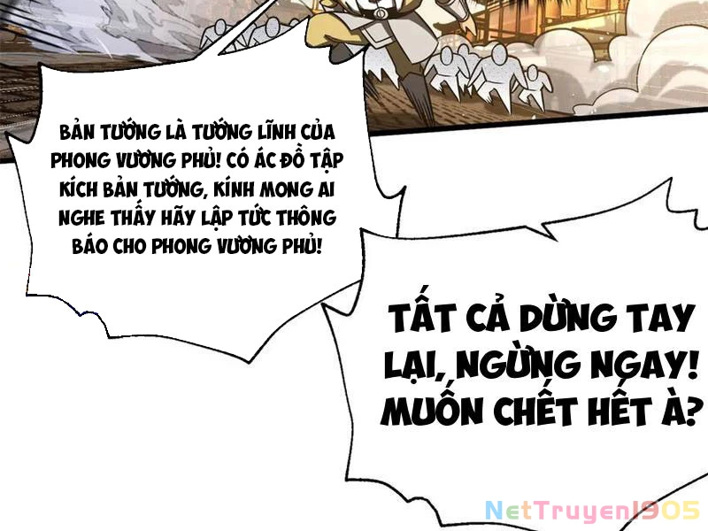 Toàn Cầu Cao Võ Chapter 319 - 79
