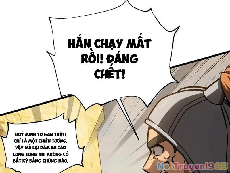 Toàn Cầu Cao Võ Chapter 319 - 84