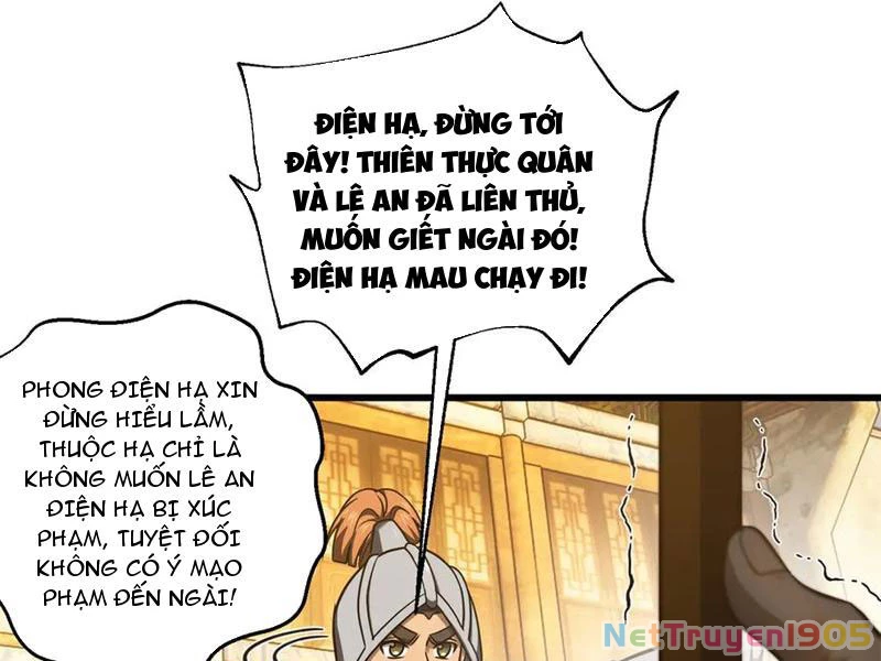 Toàn Cầu Cao Võ Chapter 319 - 97