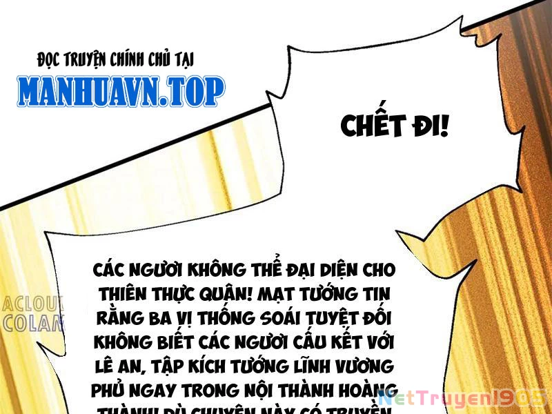 Toàn Cầu Cao Võ Chapter 319 - 106