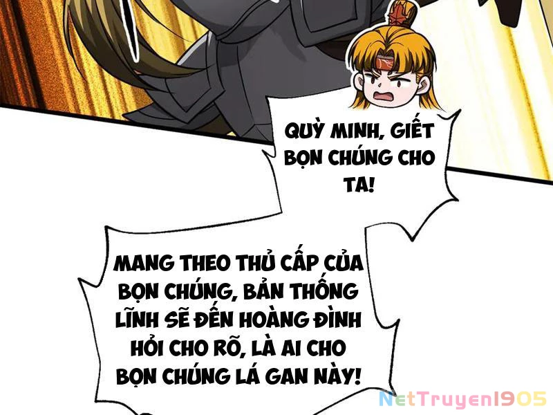 Toàn Cầu Cao Võ Chapter 319 - 109