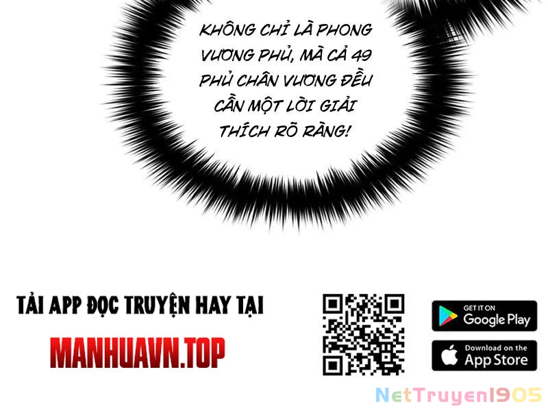 Toàn Cầu Cao Võ Chapter 319 - 113