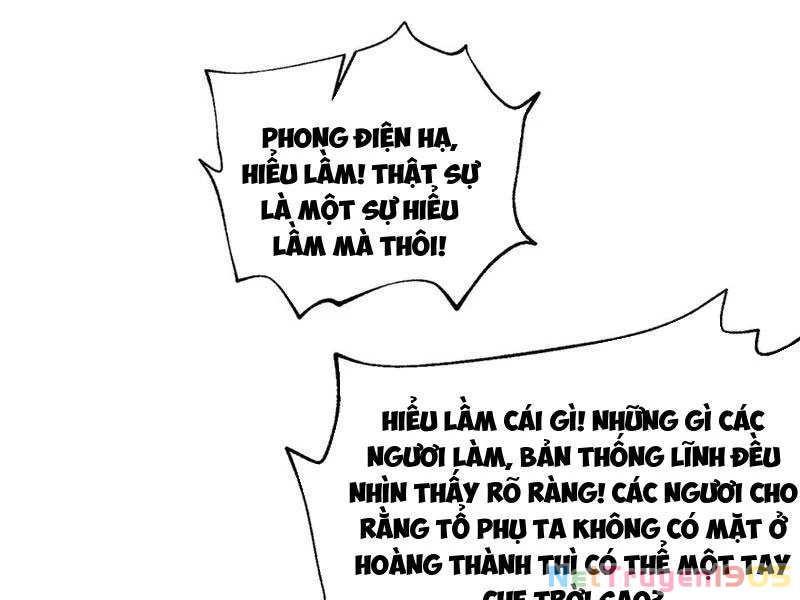 Toàn Cầu Cao Võ Chapter 319 - 114
