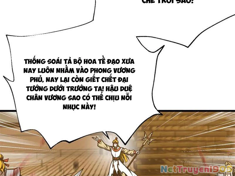 Toàn Cầu Cao Võ Chapter 319 - 115
