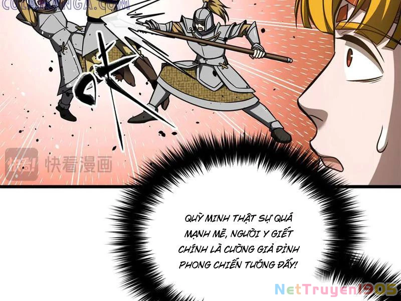 Toàn Cầu Cao Võ Chapter 319 - 120