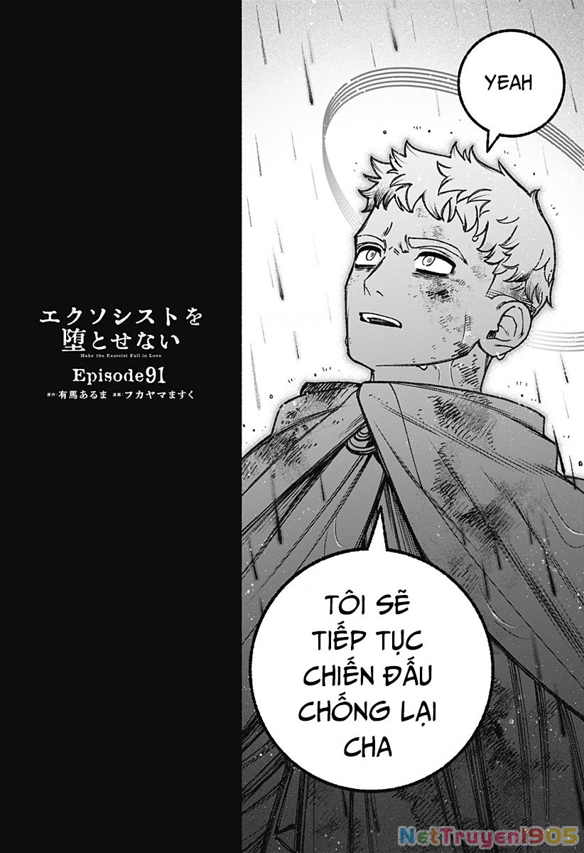 Make The Exorcist Fall In Love Chapter 91 - 3