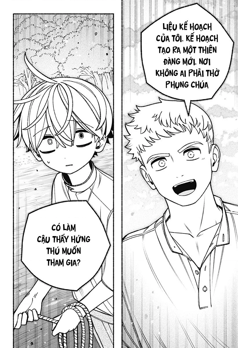 Make The Exorcist Fall In Love Chapter 91 - 21