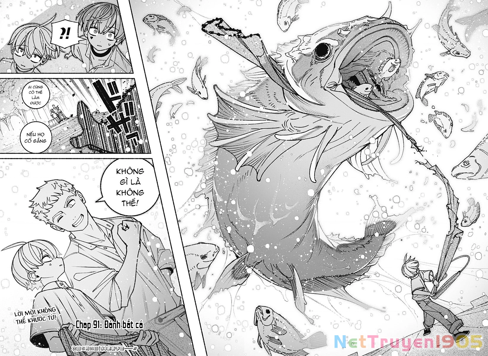Make The Exorcist Fall In Love Chapter 91 - 23