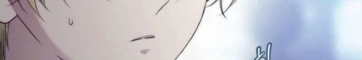 Ngục tối Black Haze Chapter 33 - 28