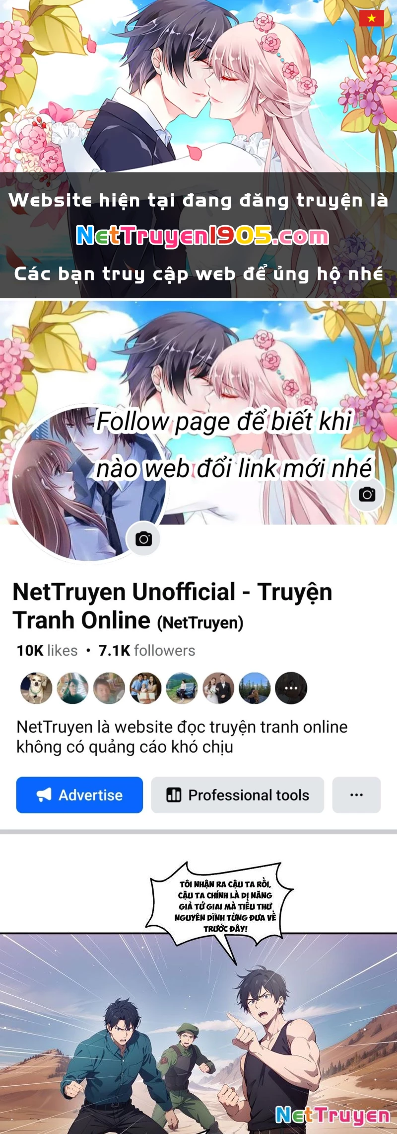 Tà Thần Giáng Thế: Ta có một tòa đại hung ngục Chapter 77 - 1