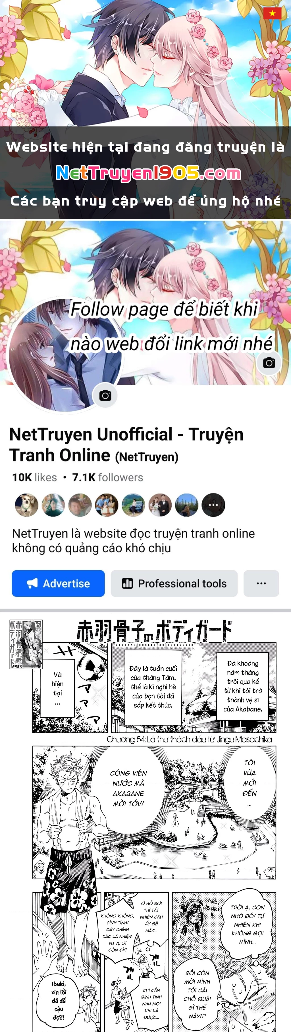 Vệ Sĩ Của Akabane Honeko Chapter 54 - 1