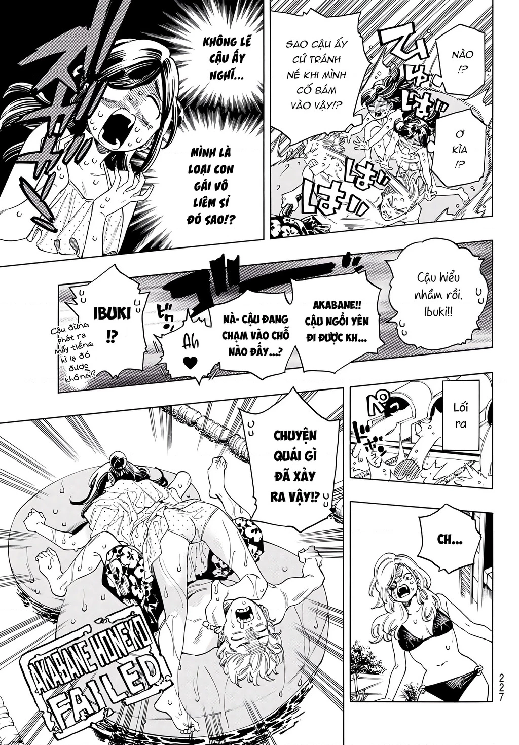 Vệ Sĩ Của Akabane Honeko Chapter 54 - 7