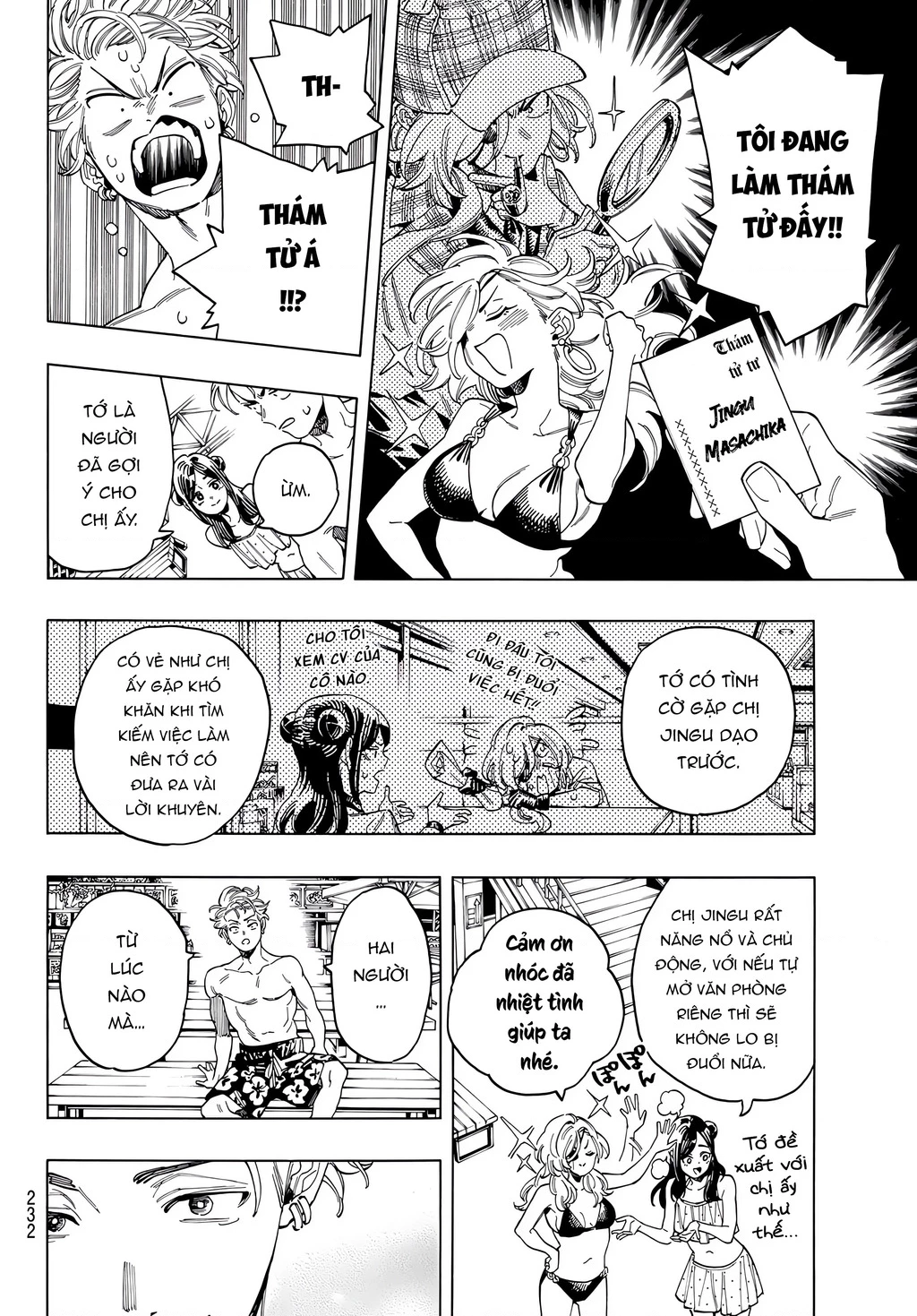 Vệ Sĩ Của Akabane Honeko Chapter 54 - 12