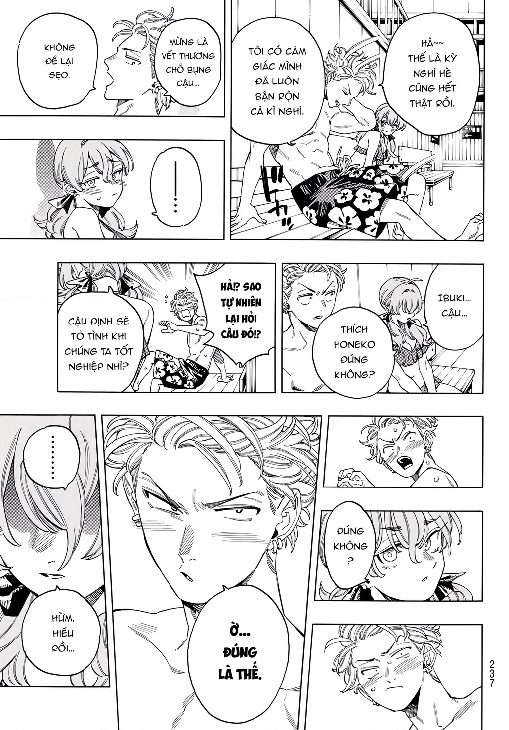 Vệ Sĩ Của Akabane Honeko Chapter 54 - 17