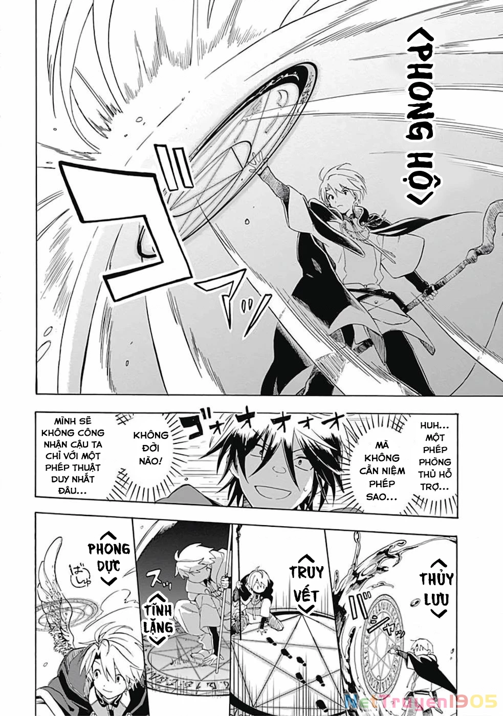 Vì Bị Coi Là Kẻ Ăn Bám, Tôi Quyết Định Chuyển Đến Đế Quốc Để Thăng Tiến Sự Nghiệp. Chapter 4 - 13