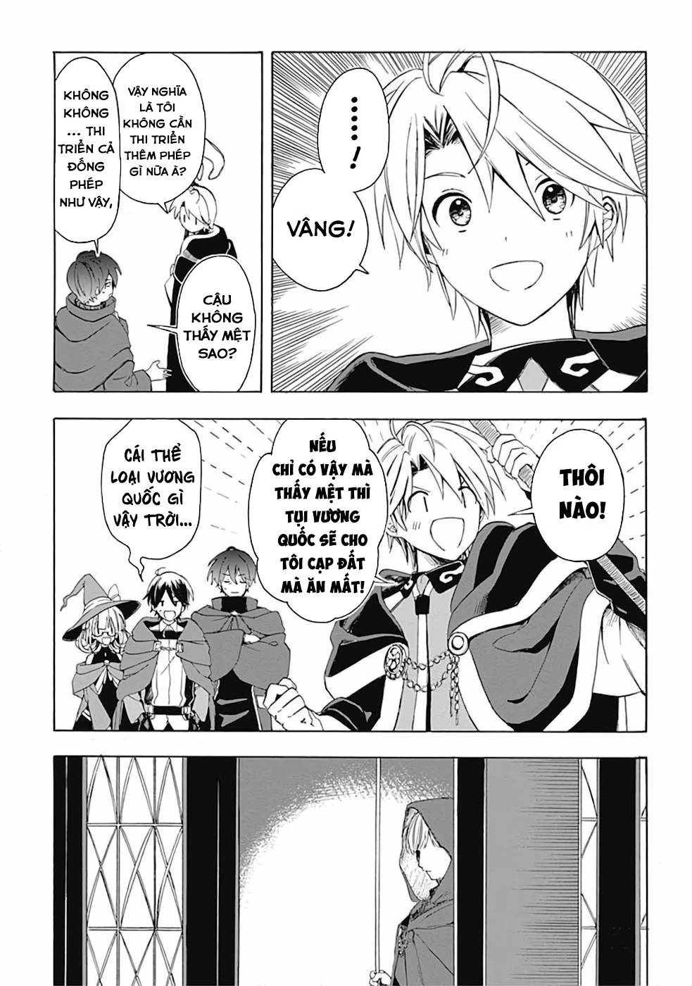 Vì Bị Coi Là Kẻ Ăn Bám, Tôi Quyết Định Chuyển Đến Đế Quốc Để Thăng Tiến Sự Nghiệp. Chapter 4 - 16