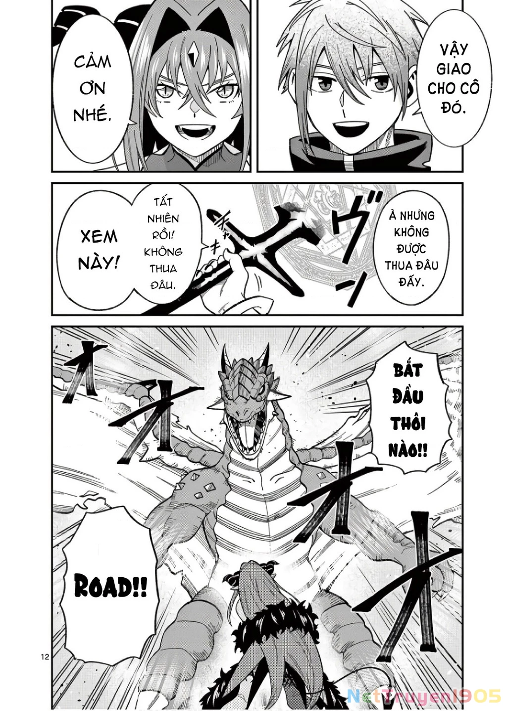 Power-Hara Genkai Yuusha, Maougun kara Koutaiguu de Scout sareru ~Yuusha Ranking 1-i na no ni Tedori ga Gomi sugite Seikatsu Dekimasen~ Chapter 10 - 12