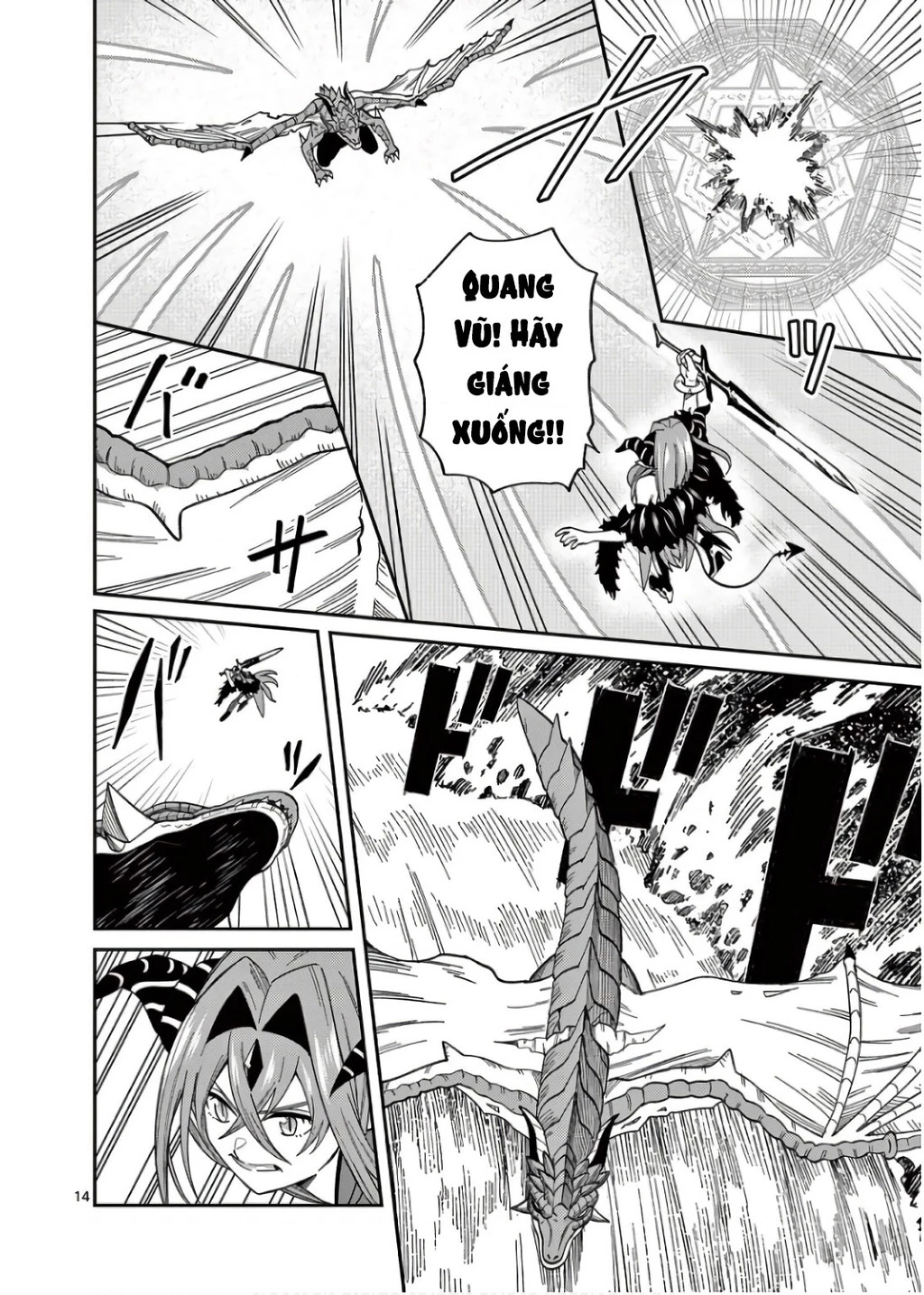 Power-Hara Genkai Yuusha, Maougun kara Koutaiguu de Scout sareru ~Yuusha Ranking 1-i na no ni Tedori ga Gomi sugite Seikatsu Dekimasen~ Chapter 10 - 14