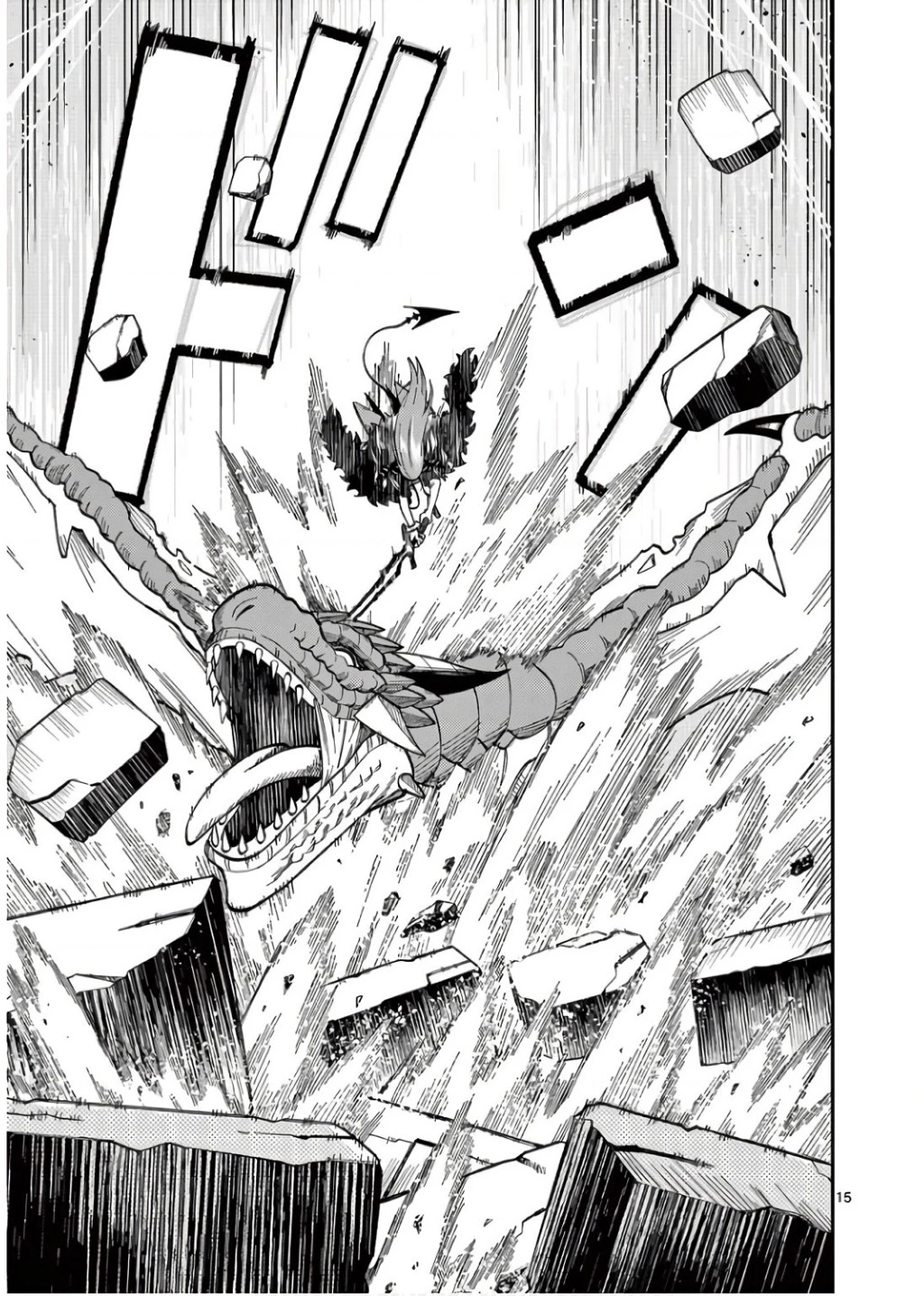 Power-Hara Genkai Yuusha, Maougun kara Koutaiguu de Scout sareru ~Yuusha Ranking 1-i na no ni Tedori ga Gomi sugite Seikatsu Dekimasen~ Chapter 10 - 15