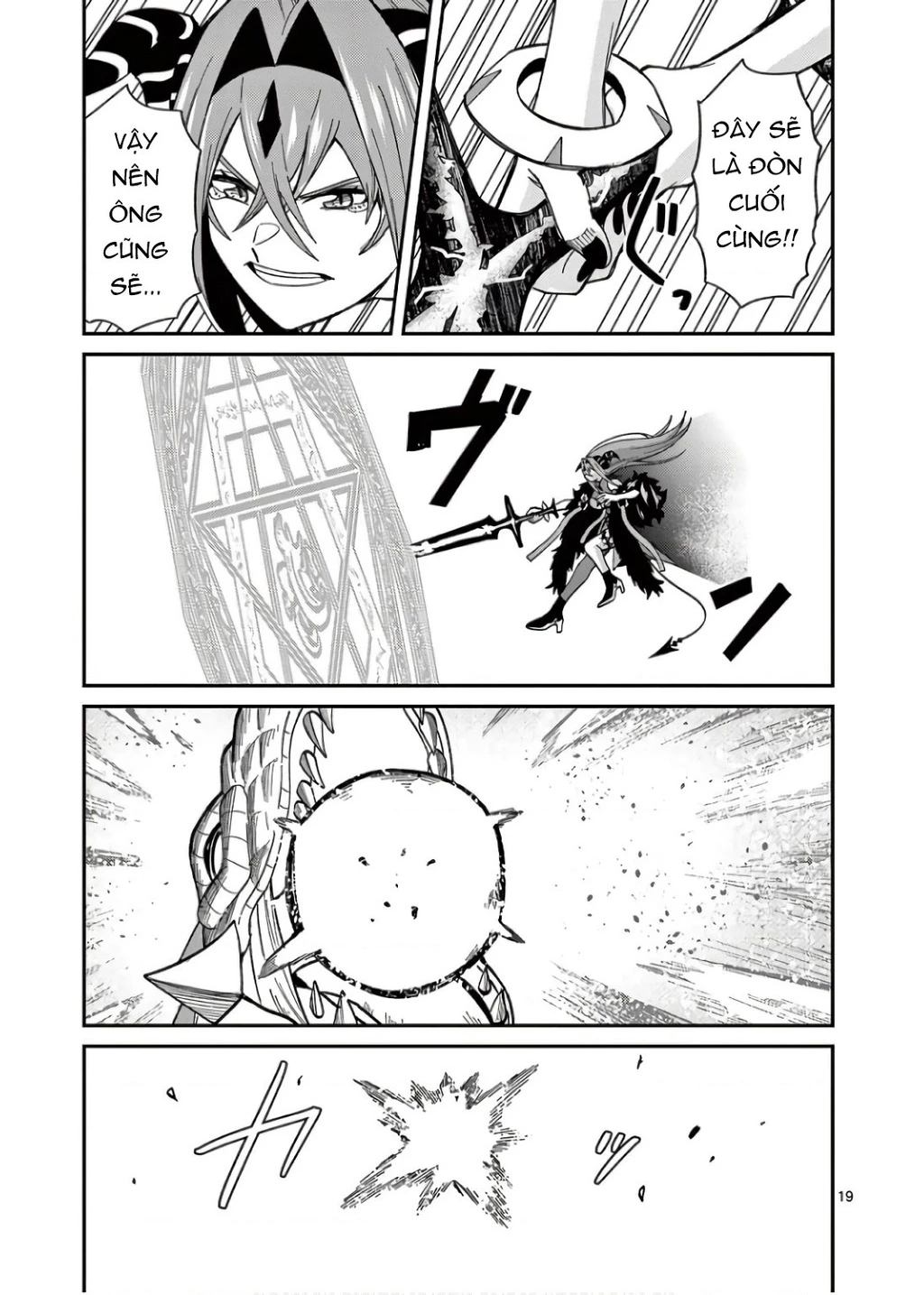 Power-Hara Genkai Yuusha, Maougun kara Koutaiguu de Scout sareru ~Yuusha Ranking 1-i na no ni Tedori ga Gomi sugite Seikatsu Dekimasen~ Chapter 10 - 19