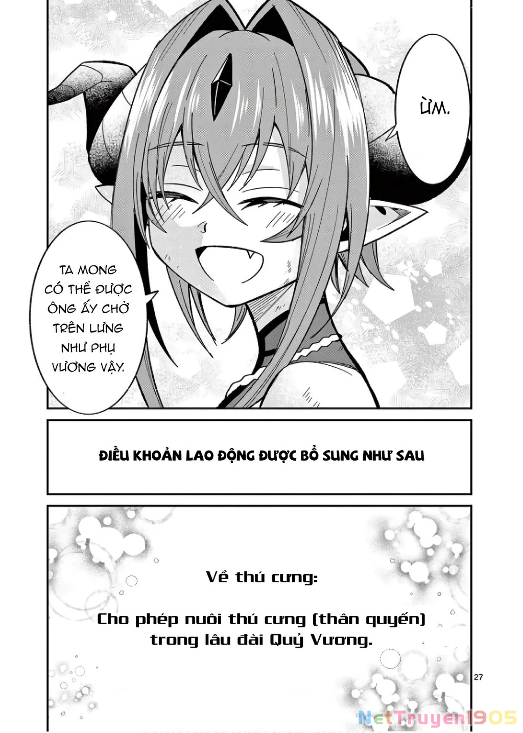 Power-Hara Genkai Yuusha, Maougun kara Koutaiguu de Scout sareru ~Yuusha Ranking 1-i na no ni Tedori ga Gomi sugite Seikatsu Dekimasen~ Chapter 10 - 26