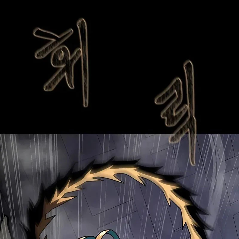 Người Chơi Thiết Thụ Chapter 83 - 115