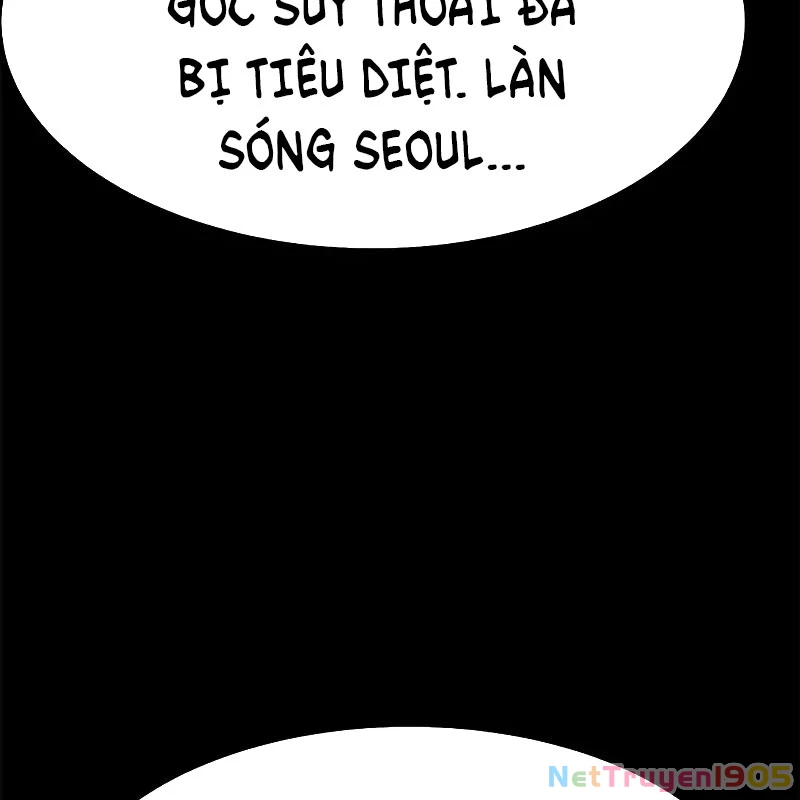 Người Chơi Thiết Thụ Chapter 84 - 255