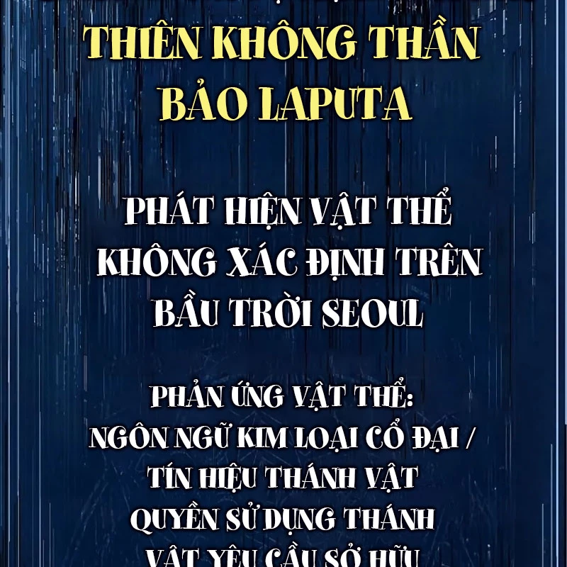 Người Chơi Thiết Thụ Chapter 84 - 305