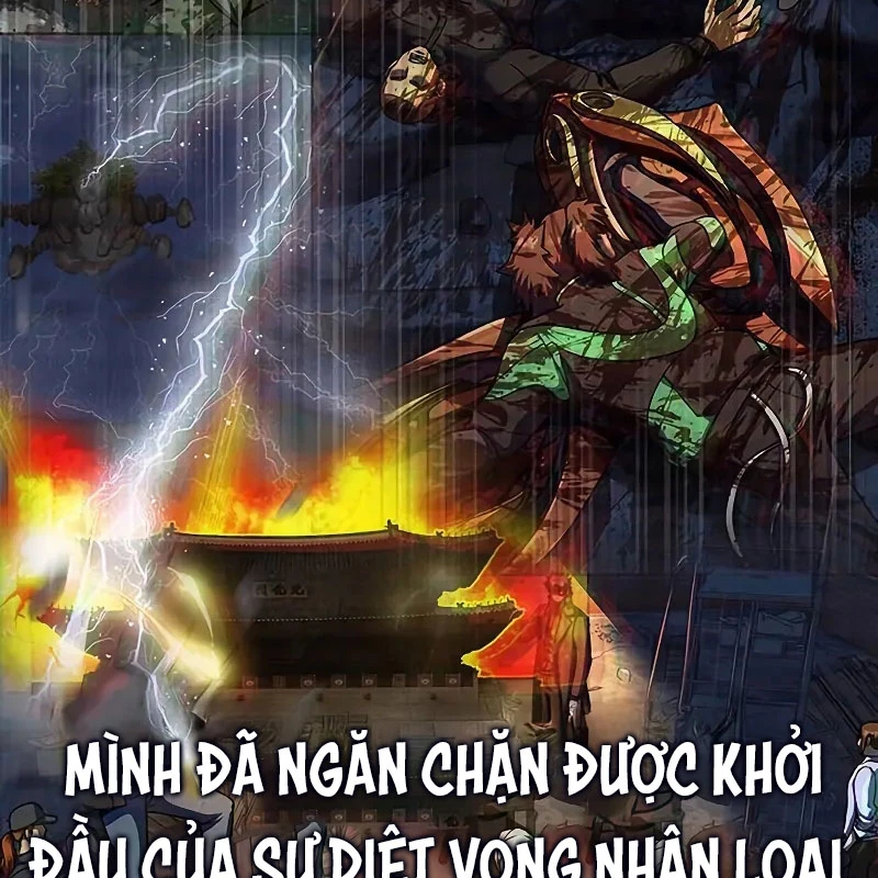 Người Chơi Thiết Thụ Chapter 84 - 314