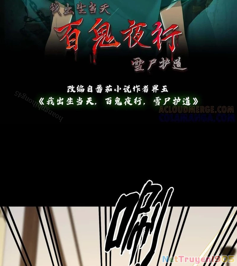 Ngày Tôi Sinh Ra, Bách Quỷ Dạ Hành, Tuyết Thi Hộ Đạo Chapter 754 - 2