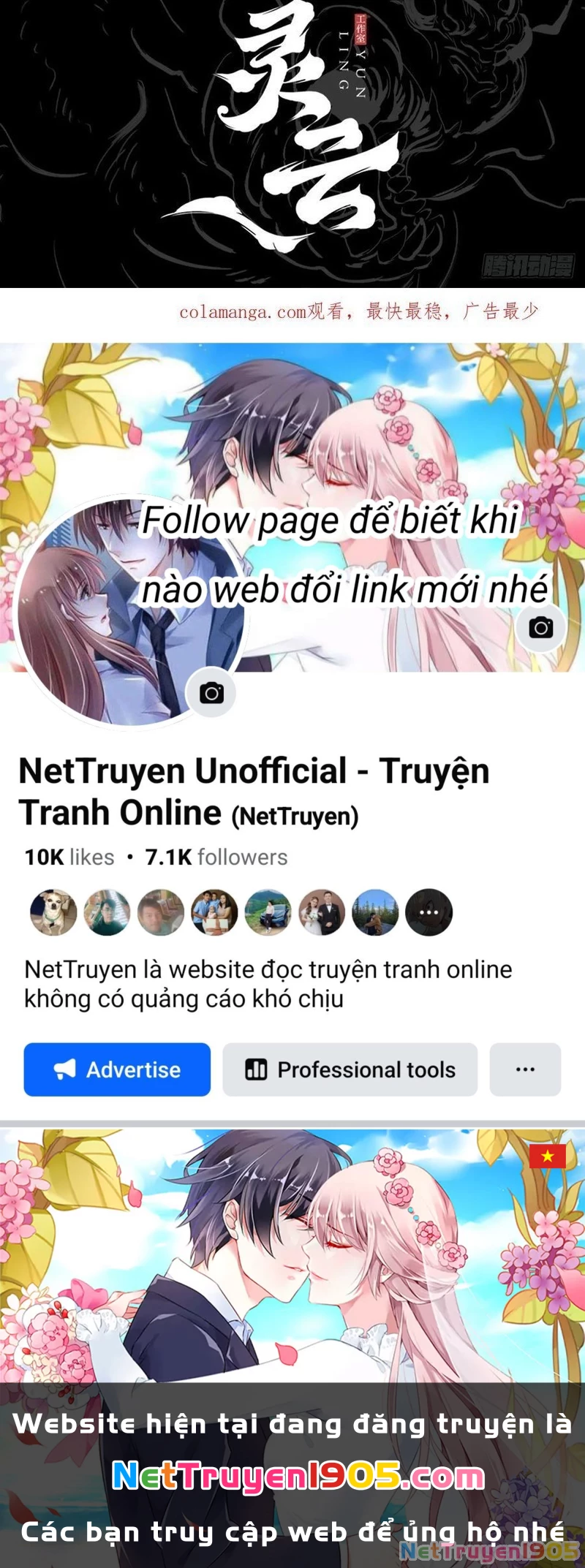 Phong Yêu Vấn Đạo Chapter 169 - 94