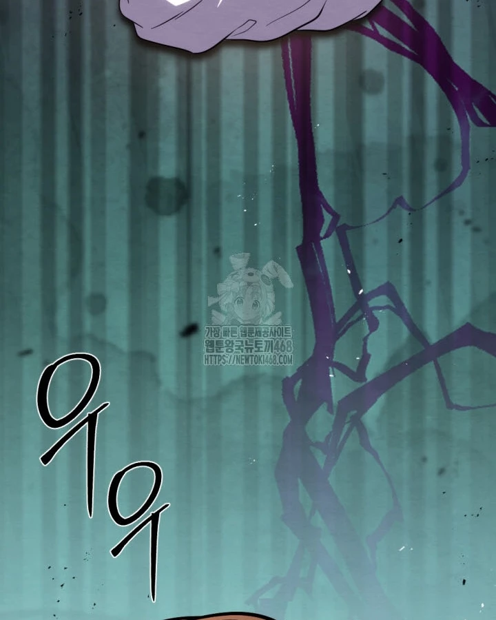 Lãng Nhân Bất Tử Chapter 44 - 94