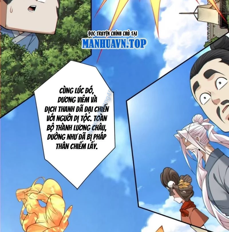 Đồ Đệ Của Ta Đều Là Đại Phản Phái Chapter 390 - 57