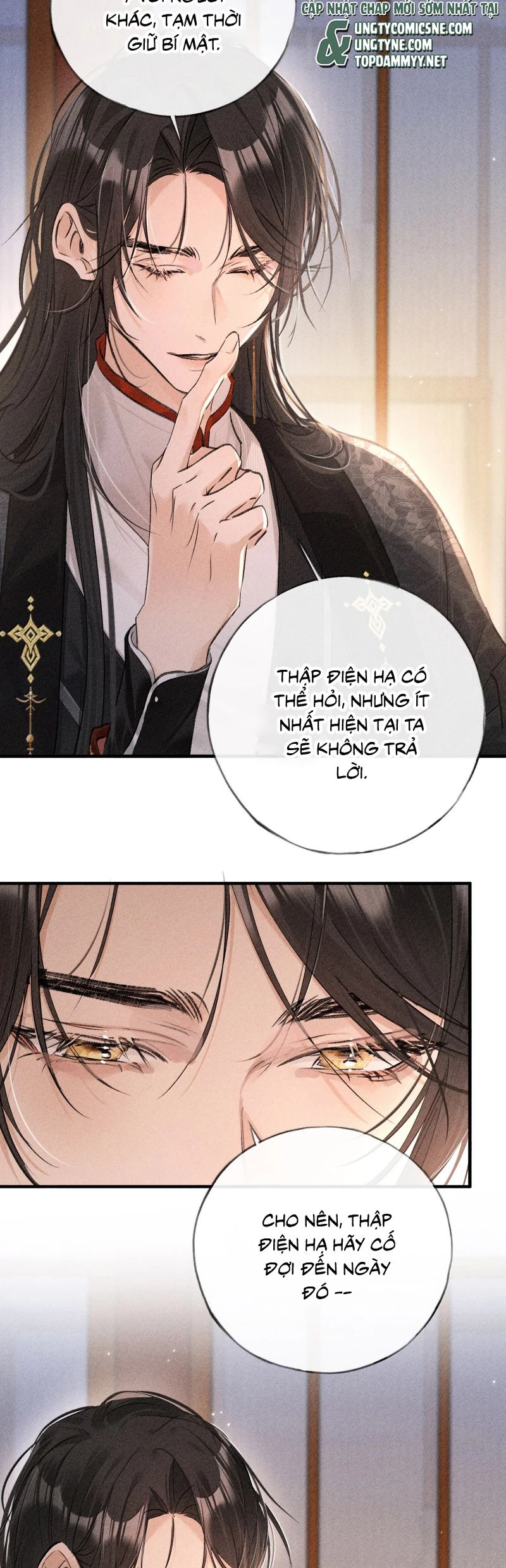 Dụ Địch Thâm Nhập Chapter 71 - 3