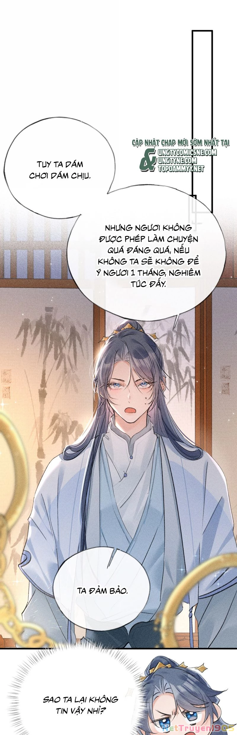 Dụ Địch Thâm Nhập Chapter 71 - 6