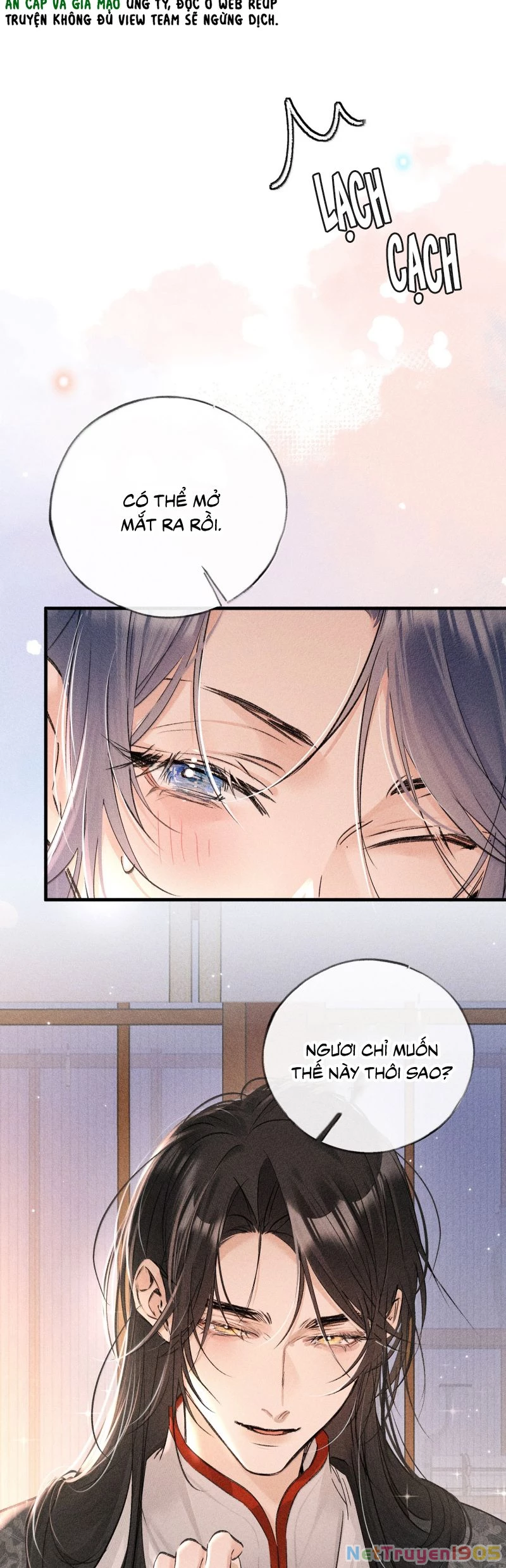 Dụ Địch Thâm Nhập Chapter 71 - 8